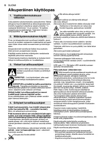 Страница 38