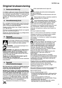 Страница 41