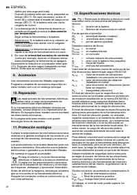 Страница 24