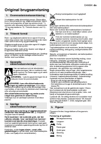 Страница 39