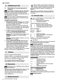 Страница 46
