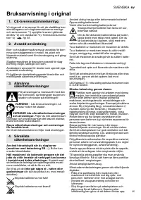 Страница 35