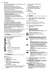 Страница 40