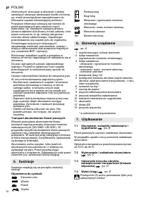 Страница 52