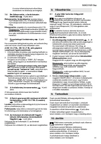 Страница 61