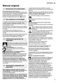 Страница 27