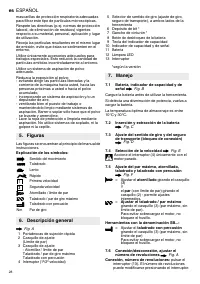 Страница 28