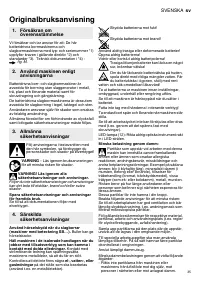 Страница 35