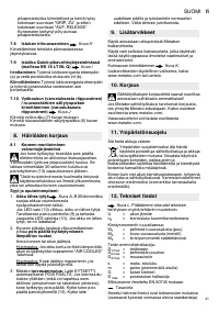 Страница 41