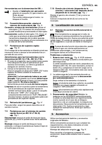 Страница 29