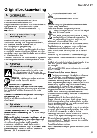Страница 35
