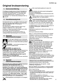 Страница 43