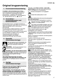 Страница 47