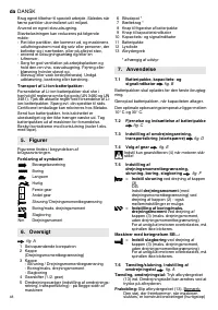 Страница 48