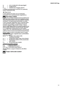 Страница 61