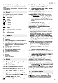 Страница 40