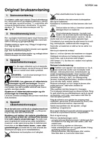 Страница 42