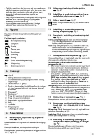 Страница 46