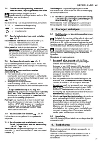 Страница 21