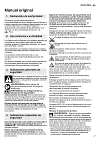 Страница 27