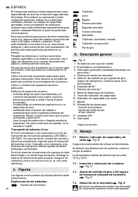 Страница 28