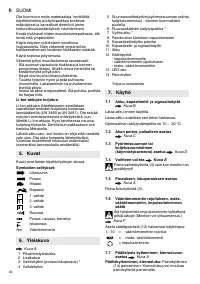 Страница 40
