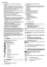 Страница 48