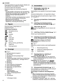 Страница 48