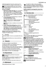 Страница 38