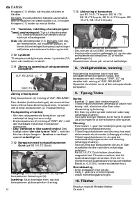 Страница 53