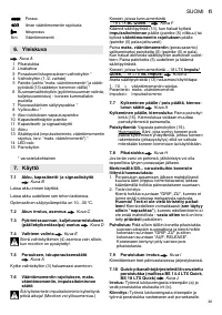 Страница 39