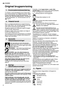 Страница 46