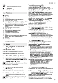 Страница 40