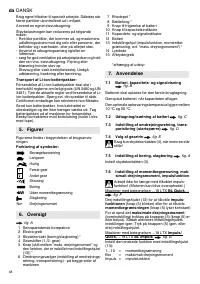 Страница 48