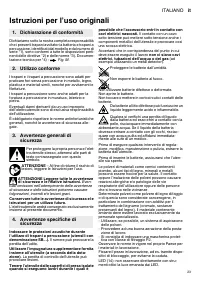 Страница 23