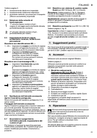 Страница 23