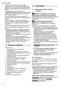Страница 50