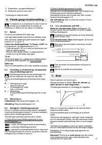 Страница 37