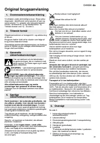 Страница 39