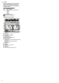 Страница 40