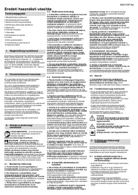 Страница 57