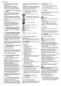 Страница 58