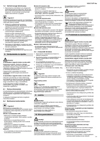Страница 59