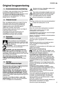 Страница 45