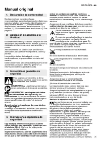 Страница 25