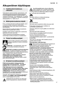 Страница 37