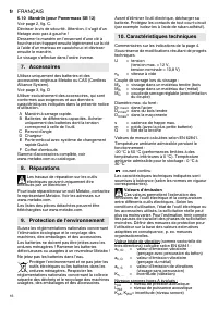 Страница 16