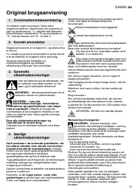 Страница 45
