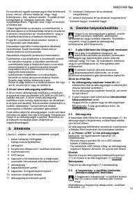 Страница 59
