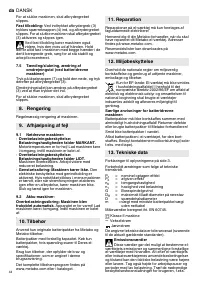Страница 44